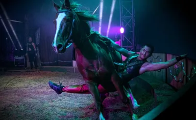 Cirque Ma'Ceo
