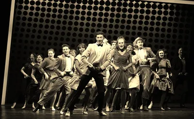 Footloose